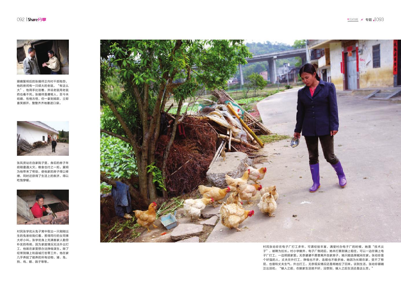 image01