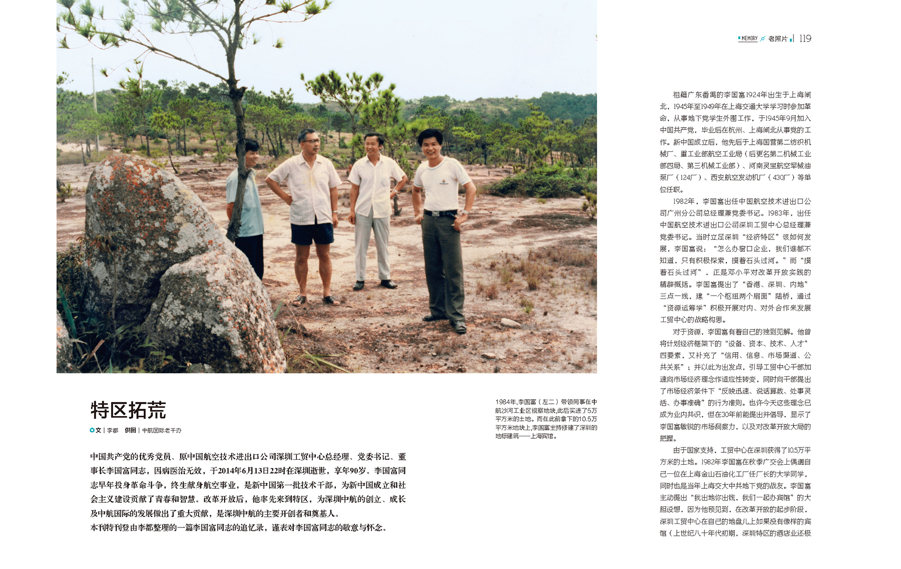image01