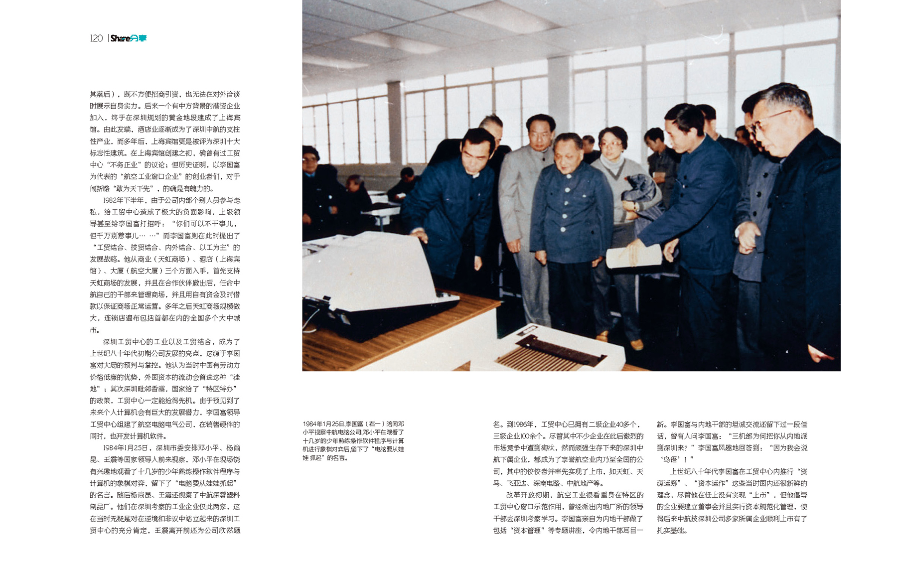 image01
