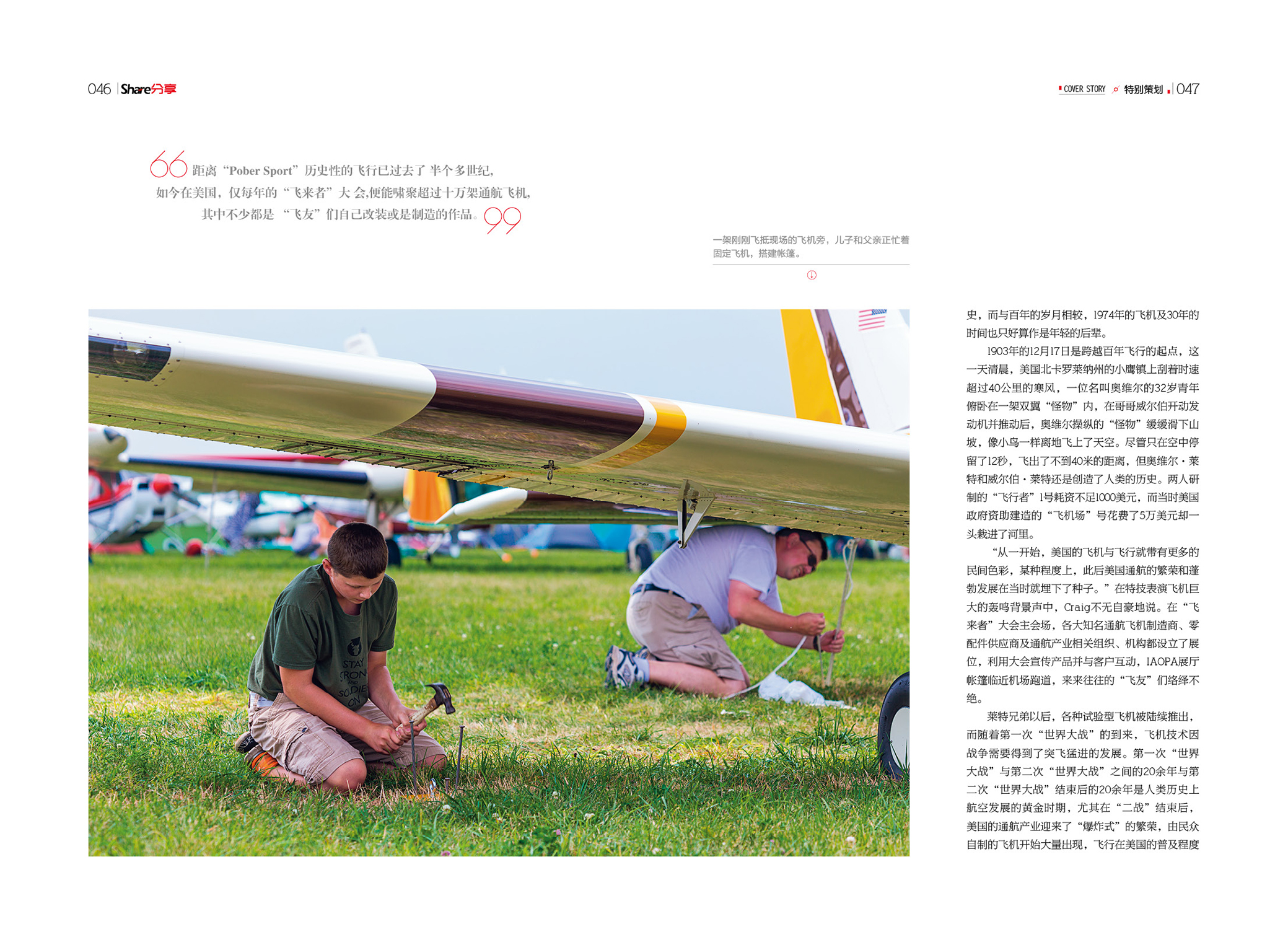 image01