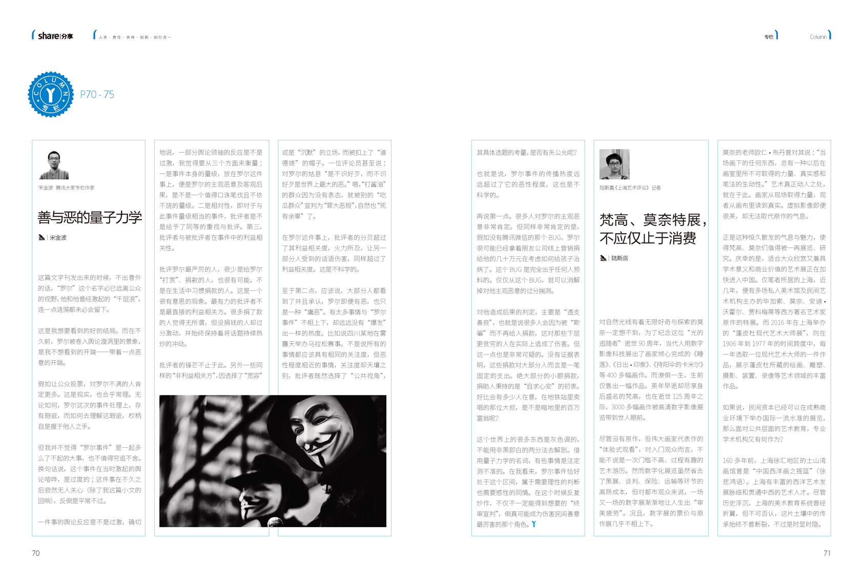 image01
